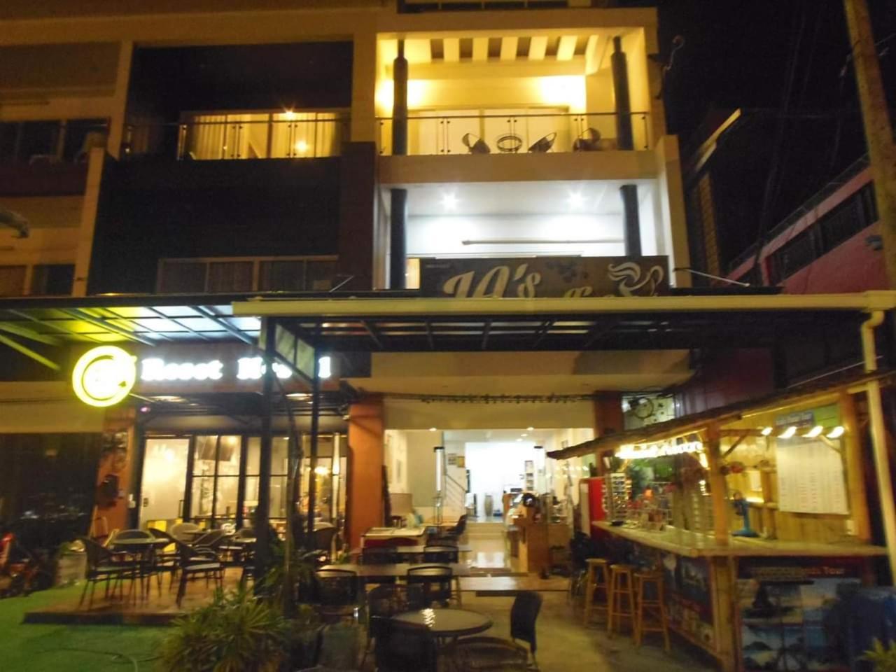 Elephants End Guesthouse Krabi Ao Nang Εξωτερικό φωτογραφία